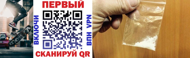 Amphetamine 98%  где купить   Гремячинск 