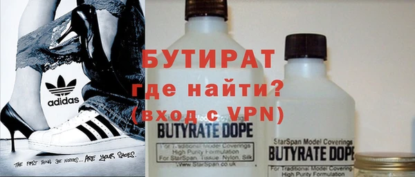 хмурый Беломорск