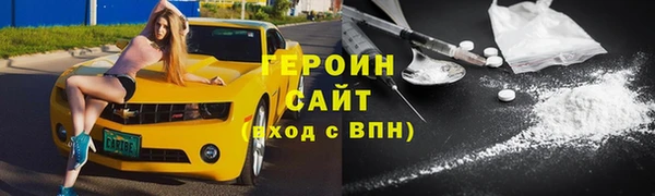 хмурый Беломорск