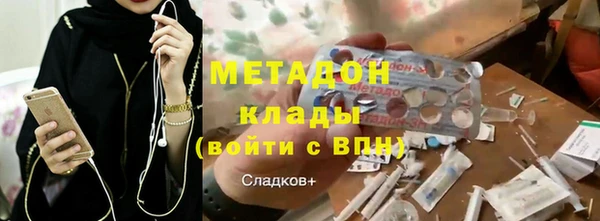 ALPHA-PVP Богданович
