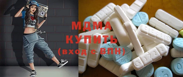 хмурый Беломорск