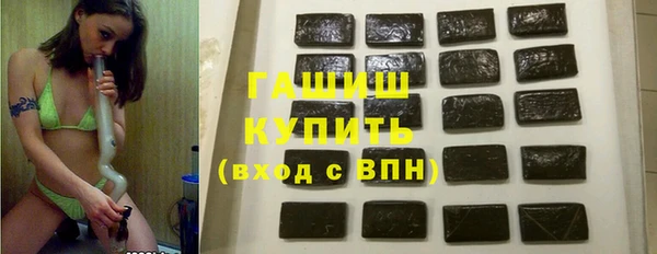 хмурый Беломорск
