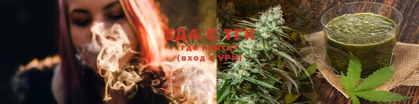 кристаллы Белоозёрский