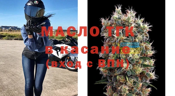 хмурый Беломорск