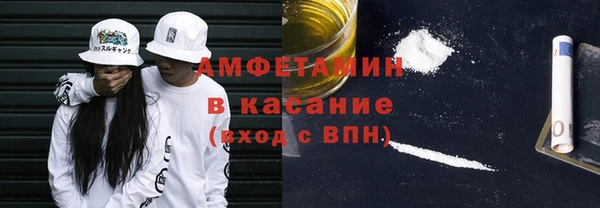 героин Богородск