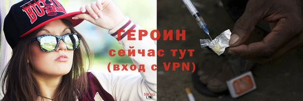 ALPHA PVP Тайга