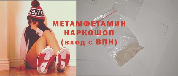 круглые Белокуриха