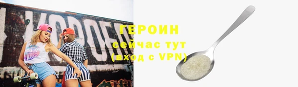 круглые Белокуриха