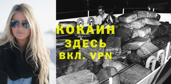 хмурый Беломорск
