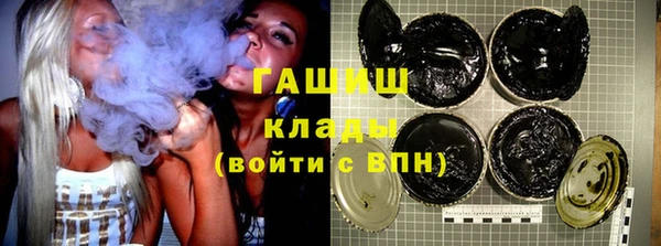 круглые Белокуриха