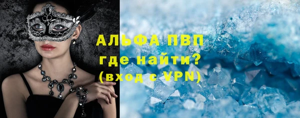 хмурый Беломорск