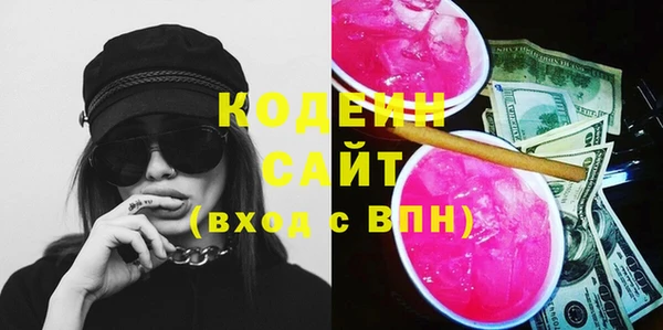 хмурый Беломорск