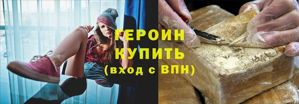 хмурый Беломорск