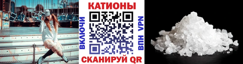 гидра ссылка  Гремячинск  Меф мяу мяу 