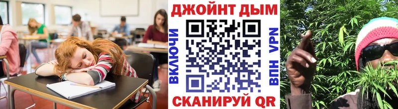 купить наркотик  blacksprut   МАРИХУАНА Bruce Banner  Гремячинск 